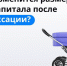 В Ключевском районе с 1 февраля на 9,5% повысится материнский капитал. - Ключевский район
