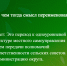 Информируем жителей Ключевского района о том, что такое округ. - Ключевский район