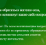 Информируем жителей Ключевского района о преобразовании района в округ. - Ключевский район