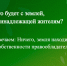 Информируем жителей Ключевского района о преобразовании в округ. - Ключевский район