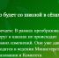 Информируем жителей Ключевского района о преобразовании в округ. - Ключевский район
