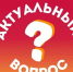 Кадровику и работодателю на заметку: что изменится в трудовом законодательстве с 1 марта?. - Ключевский район