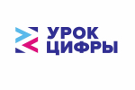 Алтайским школьникам расскажут, кто создает технологии защиты в интернете