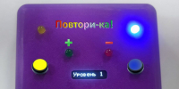 Жителей Алтайского края приглашают принять участие в народном голосовании конкурса «Родная игрушка» - Газета Степной маяк