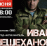 Ключевских жителей приглашаем на творческую встречу. - Ключевский район