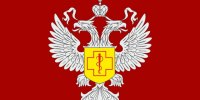 ОБЬЯВЛЕНИЕ. - Ключевский район