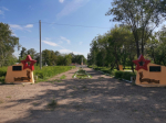 В селе Северка Ключевского района завершен очередной ППМИ.