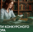 В Ключевском районе первые участники программы «Земский работник культуры». - Ключевский район