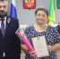 Глава Ключевского района Денис Леснов провёл торжественную церемонию награждения. - Ключевский район