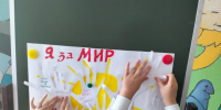 Акция памяти жертв Беслана в Ключевском районе. - Ключевский район