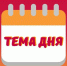 За три года МСП в сфере машиностроения увеличили выручку почти в два раза до 4,6 трлн рублей. - Ключевский район