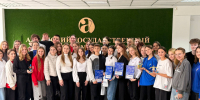 Ребята Ключевского района приняли участие в краевом форуме «Дело Первых». - Ключевский район
