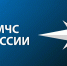 МЧС информирует. - Ключевский район