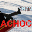 Зимние скоростные развлечения - небезопасное занятие. - Ключевский район