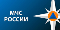 Пожарная безопасность в период сильных морозов. - Ключевский район