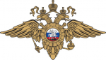 Миграционный пункт ОП по Ключевскому району МО МВД России «Кулундинский» информирует:.