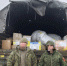Волонтерам Ключевского района: гуманитарный груз доставлен нашим защитникам!. - Ключевский район