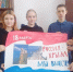 Крымская весна в Ключевском районе: 12 лет вместе!. - Ключевский район