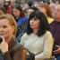 Поддержка и адаптация. - Ключевский район
