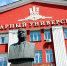 Алтайский государственный аграрный университет: старт в престижной профессии через целевое обучение - Газета Степной маяк
