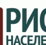 Бесплатная юридическая помощь для жителей МО Ключевский район. - Ключевский район