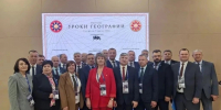 Делегация Алтайского края принимает участие в III Всероссийском муниципальном форуме «Малая Родина – сила России» - Газета Степной маяк