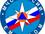 МЧС информирует.
