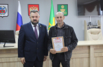 В администрации МО Ключевский район чествовали предпринимателей.