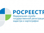 Актуализирован ряд актов Правительства, регламентирующих предоставление мер соцподдержки отдельным категориям граждан.
