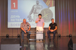В Ключевском районе прошла встреча с ветеранами боевых действий.