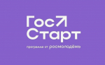 Форум «АМГосСтарт» для молодых служащих Алтайского края.